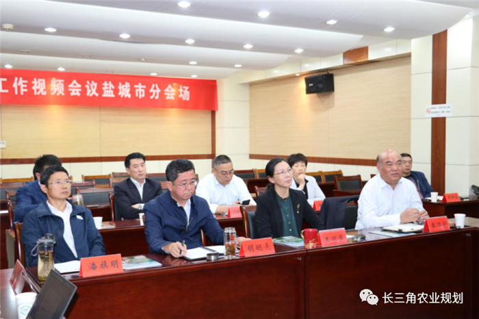 【企業(yè)動(dòng)態(tài)】鹽城市《黃河故道地區(qū)現(xiàn)代農(nóng)業(yè)園區(qū)規(guī)劃（2020-2025年）》 初期匯報(bào)工作順利完成！(圖4)