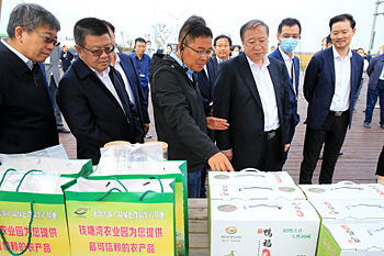 全國現(xiàn)代農(nóng)業(yè)產(chǎn)業(yè)園建設(shè)培訓班在浙江慈溪舉辦(圖4)