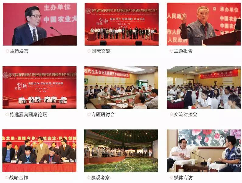微信圖片1.jpg