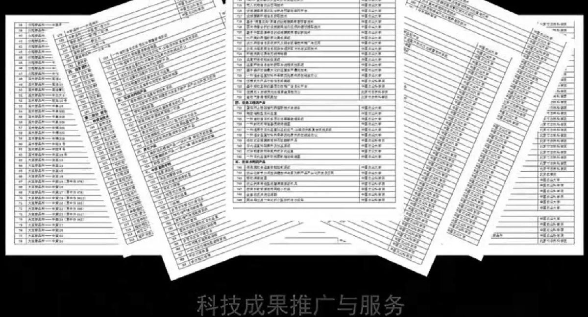 微信圖片2.jpg