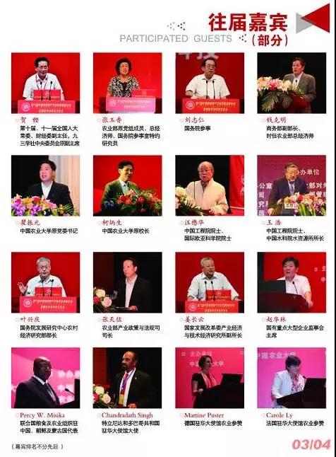 微信圖片5.jpg
