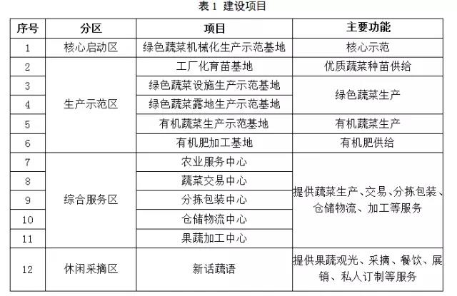 微信圖片2.jpg