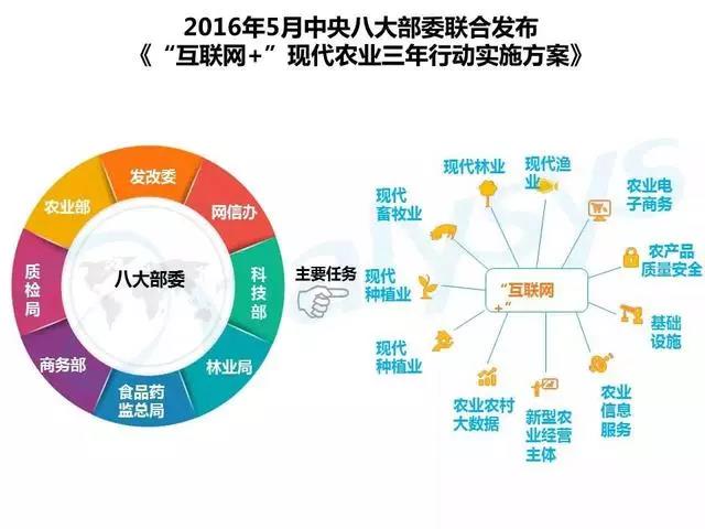 微信圖片2.jpg