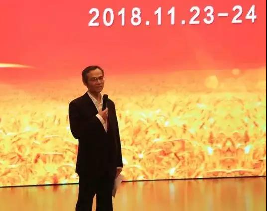 微信圖片_20181127145228.jpg