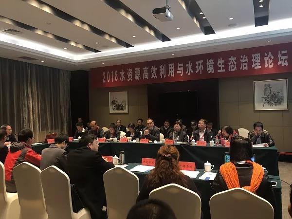 微信圖片_20181127153713.jpg