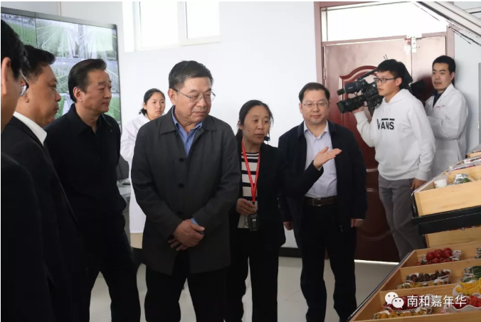 微信截圖_20190329134909.png