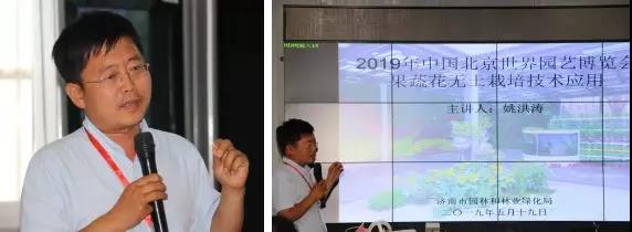 微信圖片_20190523143239.jpg