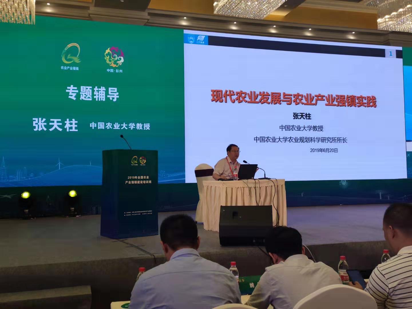 微信圖片_20190621084851.jpg