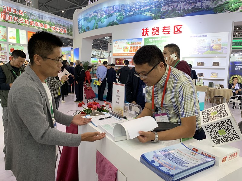 馬鞍山市雨山區(qū)農(nóng)業(yè)農(nóng)村水利局局長(zhǎng)吳局長(zhǎng) (2).jpg