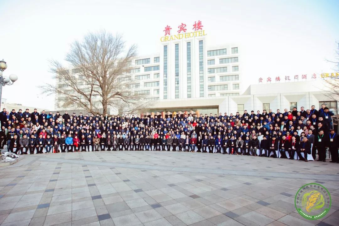 微信圖片_20191209101302.jpg