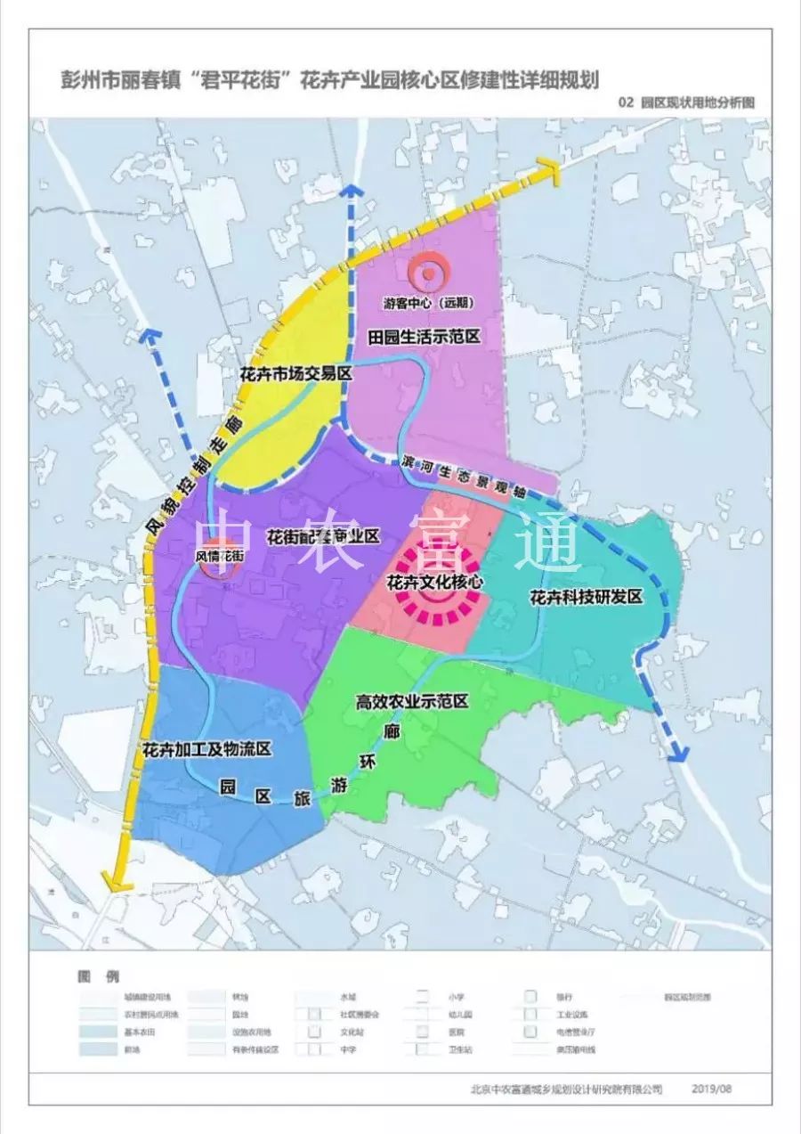 微信圖片_20191213155702.jpg