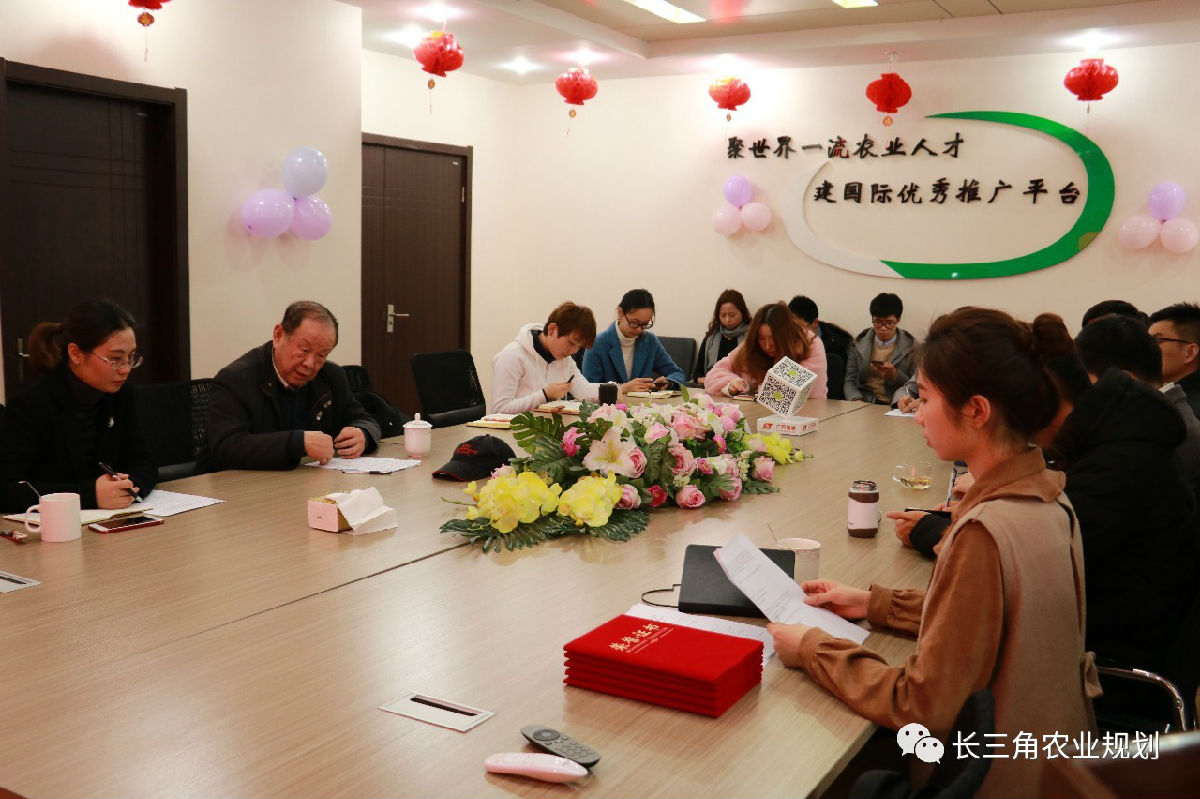 微信圖片_20200120100902.jpg