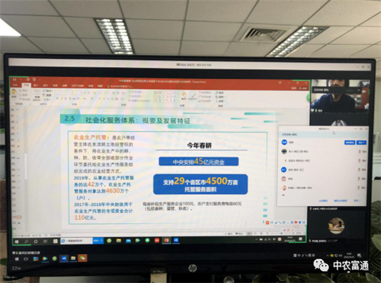 微信圖片_20200507105648.png