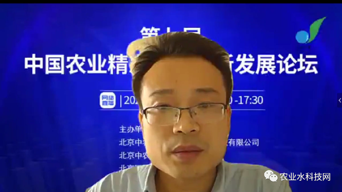 微信圖片_20200519113142.png