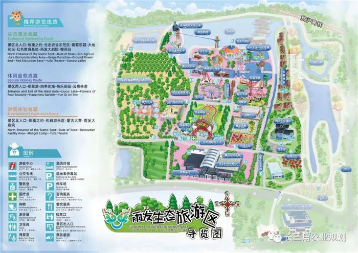 微信圖片_20200818103128.jpg