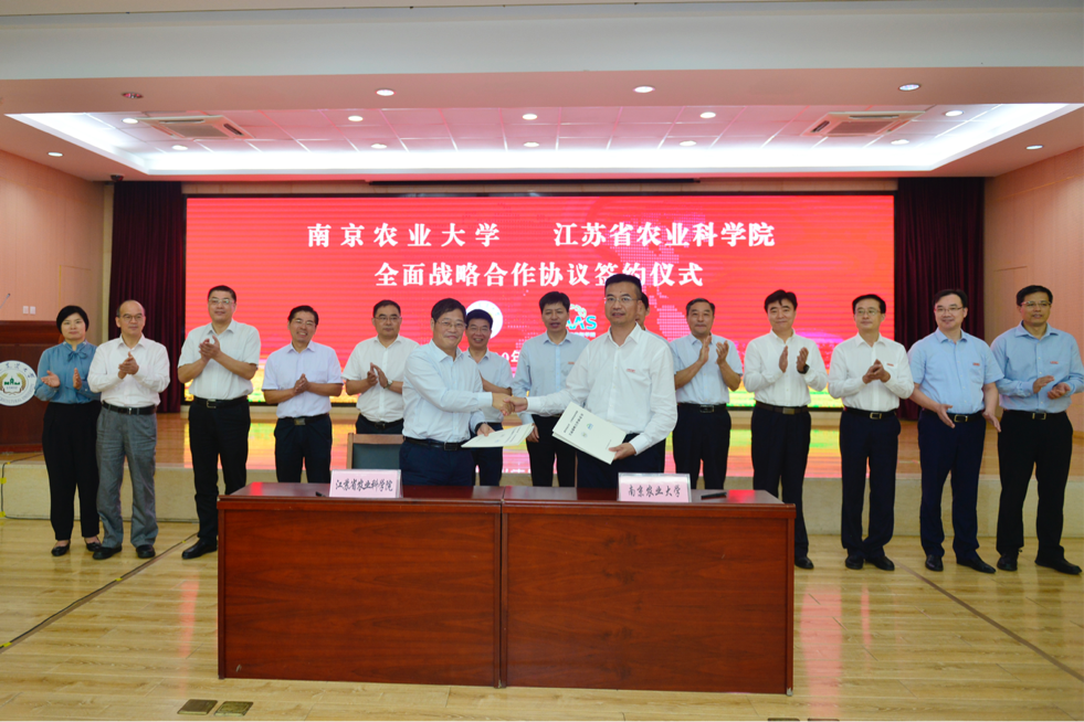 微信圖片_20200928101543.png