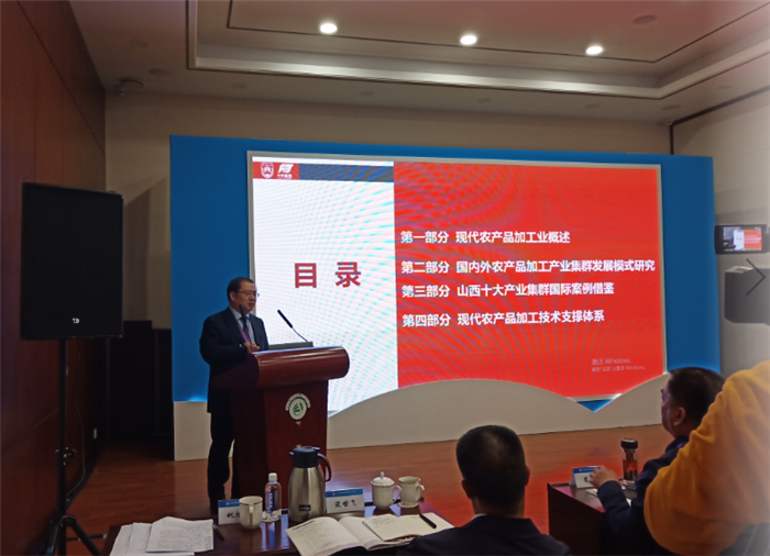 微信圖片_20201020160909.png