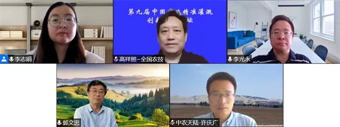 微信圖片_20220523171625.png