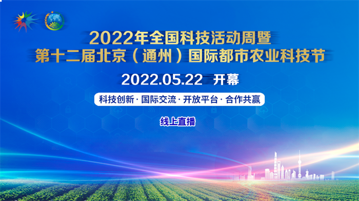 微信圖片_20220523171704.png