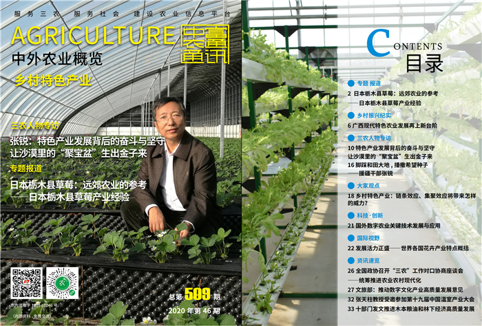 1-20113009212MW.png