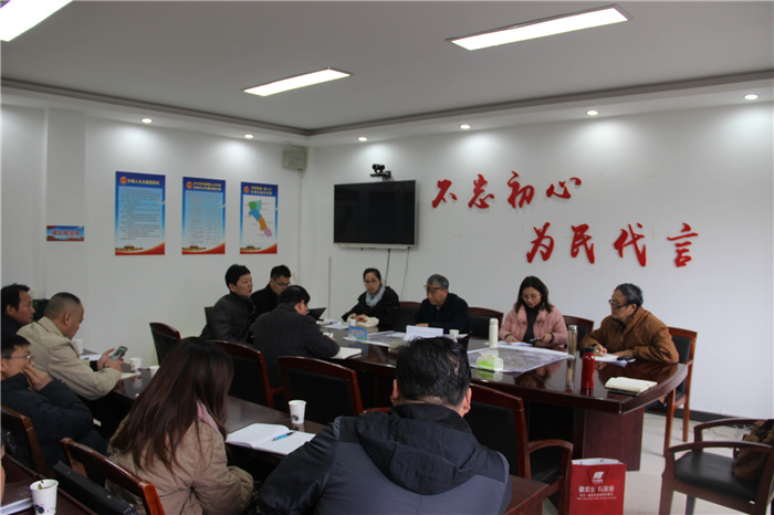 《灣沚區(qū)花橋鎮(zhèn)十四五現(xiàn)代農(nóng)業(yè)發(fā)展規(guī)劃》初期調(diào)研工作順利完成！(圖1)