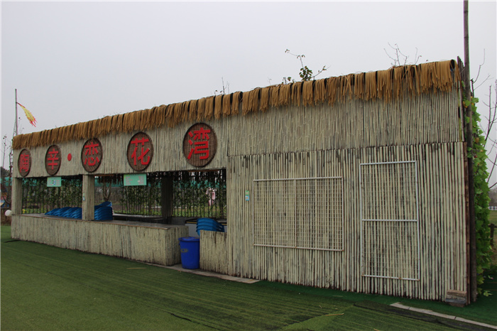 《灣沚區(qū)花橋鎮(zhèn)十四五現(xiàn)代農(nóng)業(yè)發(fā)展規(guī)劃》初期調(diào)研工作順利完成！(圖12)