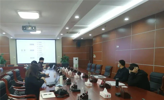 《馬鞍山市“十四五”現(xiàn)代農業(yè)發(fā)展總體規(guī)劃及2035年遠景目標》終期匯報順利完成！(圖1)
